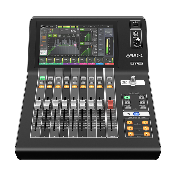 YAMAHA DM3 디지털 믹서 , Dante 기능